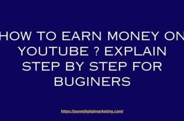 How to earn money on YouTube?