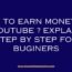 How to earn money on YouTube?